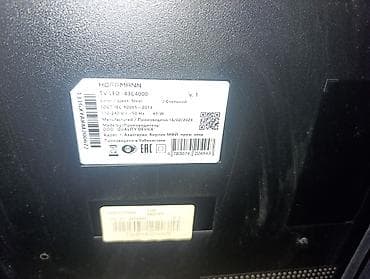 iphone 5 se 2: İşlənmiş Televizor Hoffmann LED ekran 43" — 2