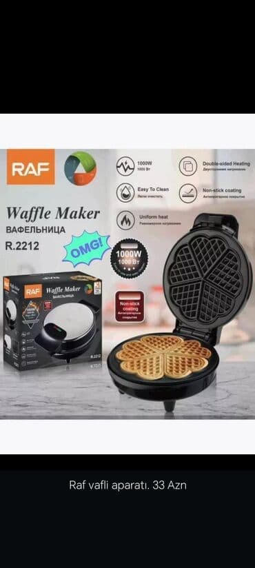 fire aparat: RAF Vafli Aparatları 1) Model: RAF Waffle Maker R.2212 - Güc: 1000 W — 1