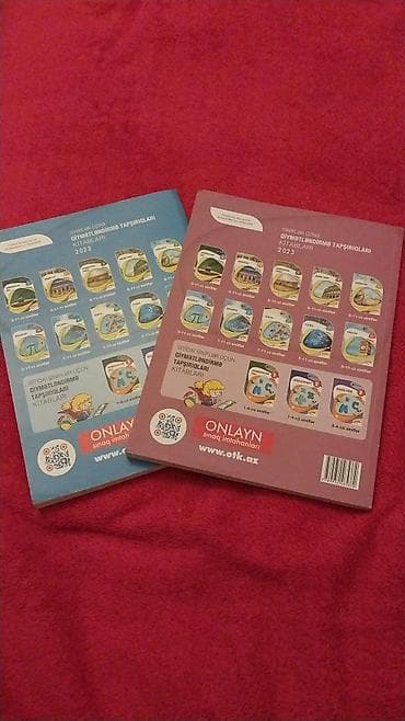 informatika test pdf: Təzə 2ci əl 9-cu sinif üçün DİM (Dövlət İmtahan Mərkəzi) — 2