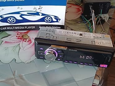 Компьютеры, ноутбуки и планшеты: Магнитола, AUX — 5