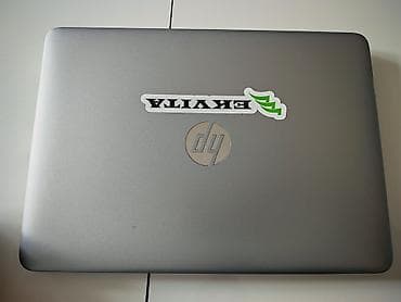 hp 470 g0: HP ProBook, 13.3 ", Intel Core i5, 256 GB — 3