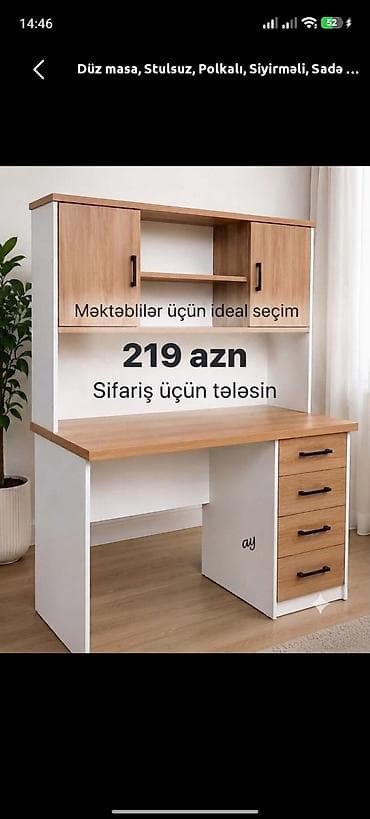 komputer stul: Məktəblilər üçün ideal seçim – funksional yazı/stol dəsti — 1
