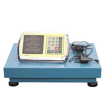 1000 kq, Pulsuz quraşdırma — 7