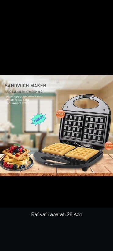 fire aparat: RAF Vafli Aparatları 1) Model: RAF Waffle Maker R.2212 - Güc: 1000 W — 2