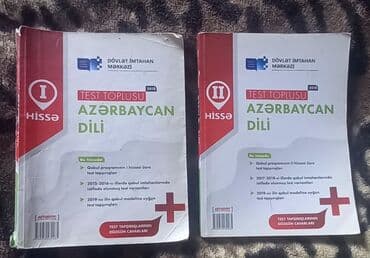 7 ci sinif azerbaycan tarixi dim pdf: Azərbaycan. Rus dili. İngilis. Tarix. Coğrafiya. 10sinif derslikleri — 4