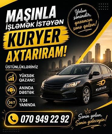 Sürücü-kuryer tələb olunur, Şəxsi nəqliyyat vasitəsi ilə, Aylıq ödəniş, Təcrübəsiz lalafo.az -da Sürücü-kuryer tələb olunur, Şəxsi nəqliyyat vasitəsi ilə, Aylıq ödəniş, Təcrübəsiz