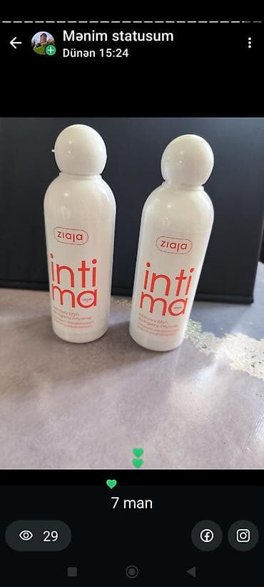 Ziaja şəxsi və bədən baxımı məhsulları - Ziaja Intima vegan intim — 1