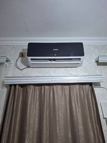 kandisaner ikinci əl: Kondisioner Riffle, İşlənmiş, 40-45 kv. m, Xarici blok, Kredit yoxdur — 1