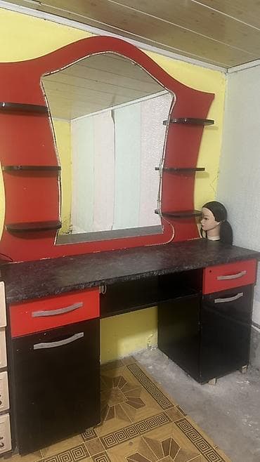 Ev və bağ: İşlənmiş, Saş kəsimi üçün masa, Güzgülü — 2
