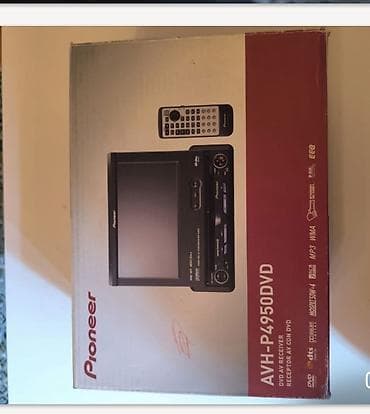 maqnitofonlar: Maqnitol, Pioneer, CD — 3