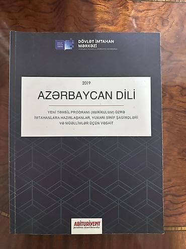 Məhsul: IELTS hazırlıq kitabları dəsti Tərkib: - Barron’s: Essential — 6