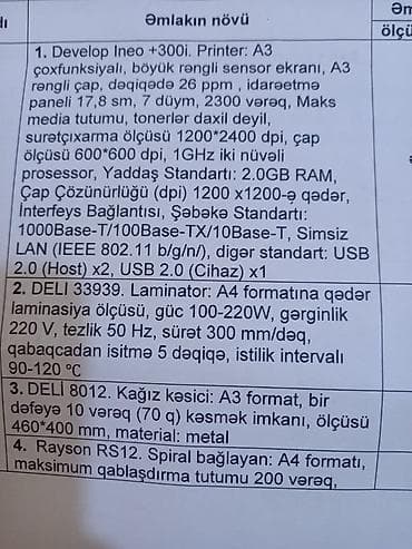 printer adapter: Develop ineo+ 300i – A3 rəngli çoxfunksiyalı ofis cihazı — 4