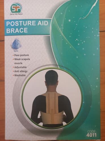beli duz saxlamaq ucun korset: Məhsul: Sama Teb Pakan Posture Aid Brace (Kod: 4011) – S ölçü — 1