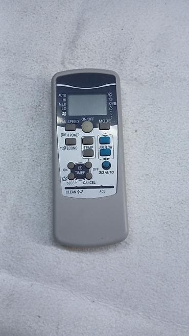 televizor pultları: Yeni Pult Ünvandan götürmə — 10
