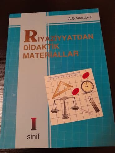 8 ci sinif riyaziyyat dim pdf yukle: "Riyaziyyat" test toplulari. Есть еще разные учебники и тесты по всем — 14