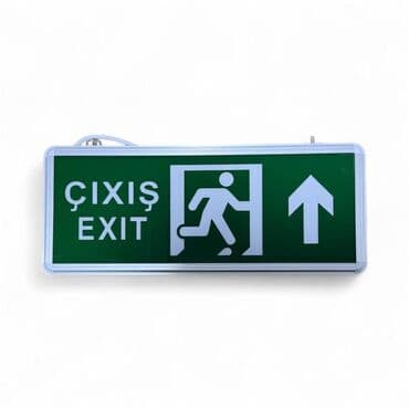страховка для путешествий за границу: EXİT ÇIXIŞ LÖVHƏLƏRİ SAĞ/SOL, YUXARI, AŞAĞI, SADƏ EXİTLƏR Hər — 2