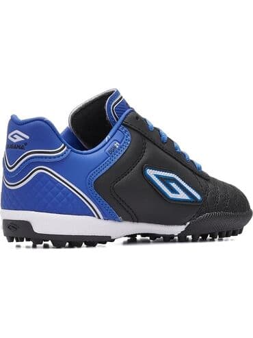 select futbol topu: Butslar Yeni — 4