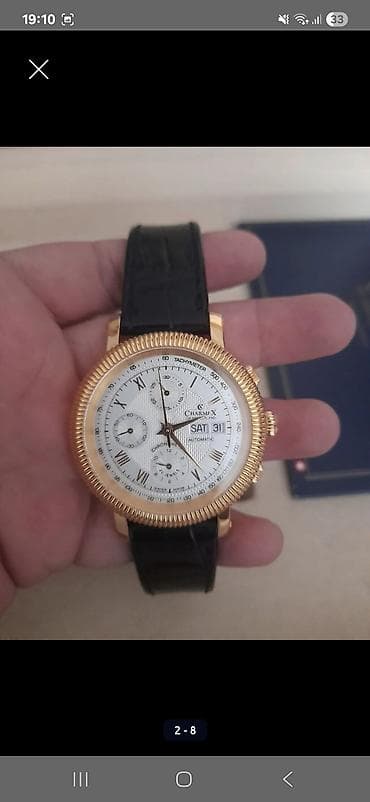 Комплекты с часами: Классические Комплекты с часами, цвет - Золотой — 1