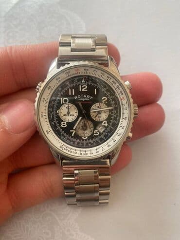 королевский боб оригинал отзывы: Б/у, Наручные часы, цвет - Бежевый — 1