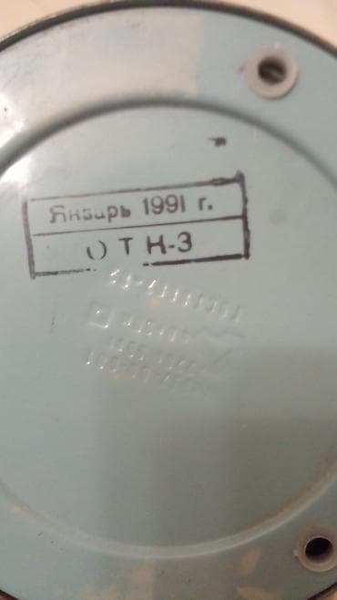 su radiatoru ev: 1991,СССР, stolustu lampa teze iwlenmeyib — 3