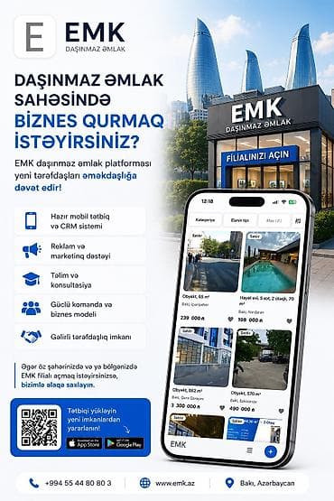 Hazır biznes: 🏢 Daşınmaz Əmlak Sahəsində Biznes Qurmaq İstəyirsiniz? EMK daşınmaz — 1