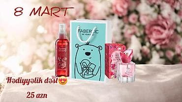 Kosmetik dəst, Faberlic, 3 məhsul, Yeni, Pulsuz çatdırılma