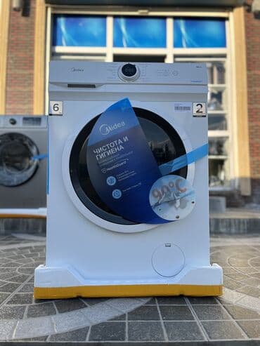 Paltaryuyan maşın Midea, 6 kq, Yeni, Avtomat, Qurutmasız, Kredit var, Ünvandan götürmə, Pulsuz çatdırılma, Ödənişli çatdırılma
