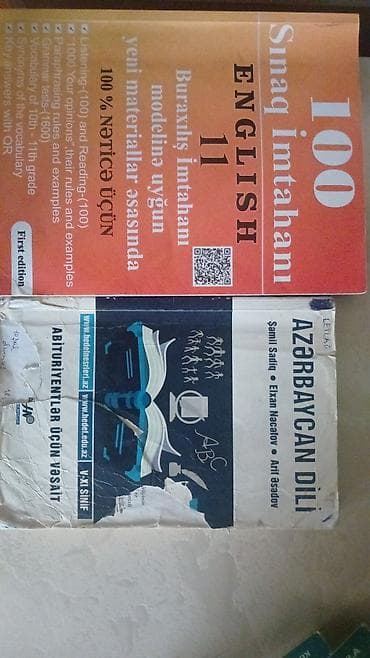 azeri sed: Məhsul: Hazırlıq vəsaitləri dəsti 1) 100 Sınaq İmtahanı – English 11 — 1