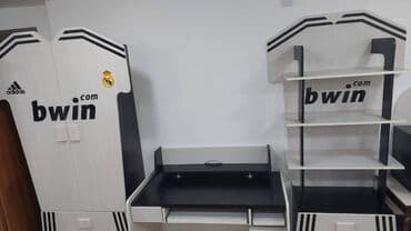 мебель садовая: Genc odasi 350 azn — 2