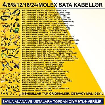 windows 10: 4/6/8/12/24pin/Molex/SATA Kabellər SAYLA ALANA VƏ USTALARA TOPDAN — 2