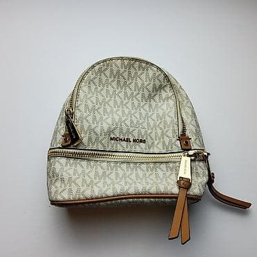 Michael Kors mini bel çantası/stil çantası Original - Rəng: krem/bej