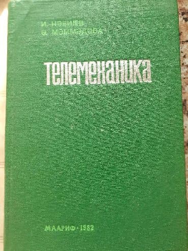 Kitab unuversitetlər ucun