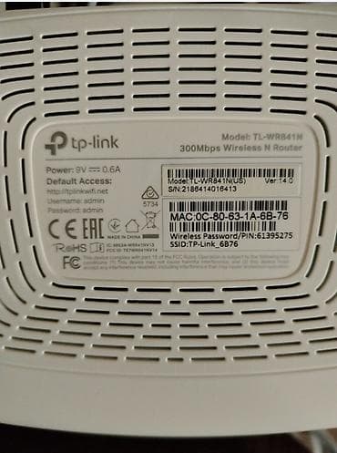 TP-Link Wi‑Fi router
Sumqayıt. İşləkdir lalafo.az -da TP-Link Wi‑Fi router
Sumqayıt. İşləkdir