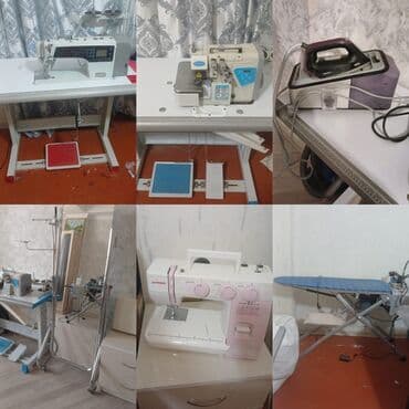 ət çəkən maşın qiyməti: Derzi guzgusu 50azn Averlok 8ayin masinidi qarantisi var 450azn Tikis — 1