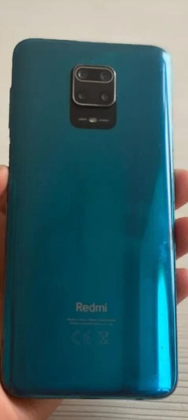 zenit e: Redmi Note 9S, 128 GB, rəng - Göy, Barmaq izi — 2