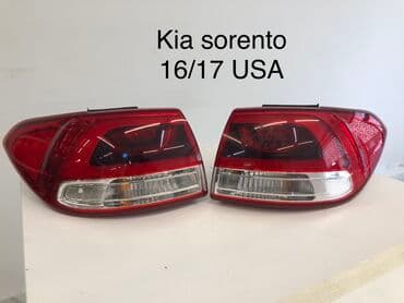 radiator yuyan: Ksenon, Hyundai 2024 il, Orijinal, İşlənmiş — 5