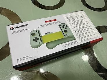 telfin: GameSir X5 Lite Type-C mobil oyun pultu

Yenidir qutusu açılmayıb — 1