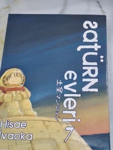 русское слово 5 класс каменецкая часть 2: Orange(1,2),satürn evleri(full),suikastci sinifi(1) hamisi biryerde 30 — 9