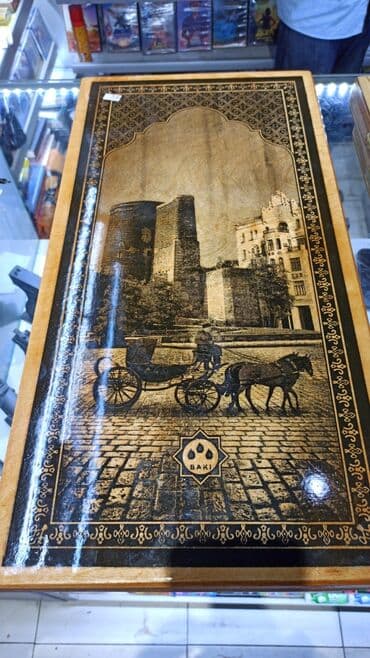 ulysse nardin: Nerd.Nard.Nardi.Nərd.Nərdtaxta.Nərtaxta.Нарды.Доставка нардов.Nərd — 3