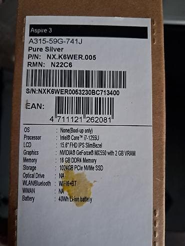 Б/у Acer Aspire, 15.6 ", Intel Core i7, 1 ТБ, Бесплатная доставка — 4