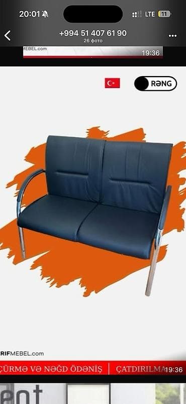odul soba: İki nəfərlik ofis gözləmə kreslosu - Dizayn: Minimalist və — 1