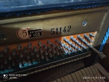 Pianolar: Piano ROSTOV DON. işlək vəziyyətdə. Qiymətdə endirim olunacaq — 5
