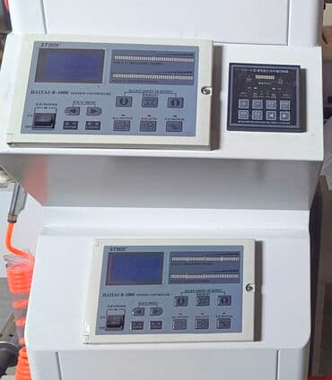 hal hazırda: Yüksək sürətli 4 Rəngli Flekso(Flexo) Çap Mətbəə Maşını (Model : YSQ — 4