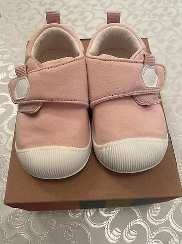 Başqa uşaq ayaqqabıları