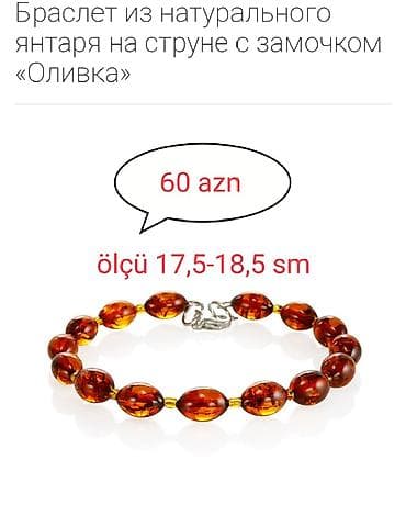 Təbii Baltik kəhrabasından “Zeytun” formalı bilərzik - Material