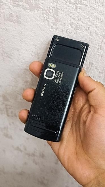 Мобильные телефоны и аксессуары: Nokia 1 Plus, < 2 ГБ, цвет - Черный, Гарантия, Кнопочный — 2