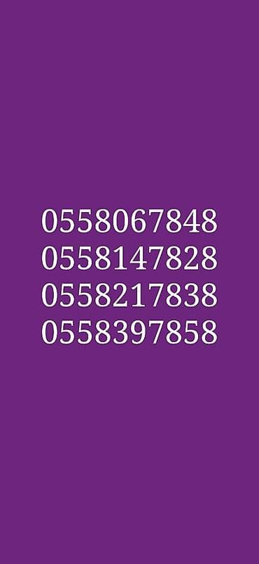 online komputer isi: Yeni — 1