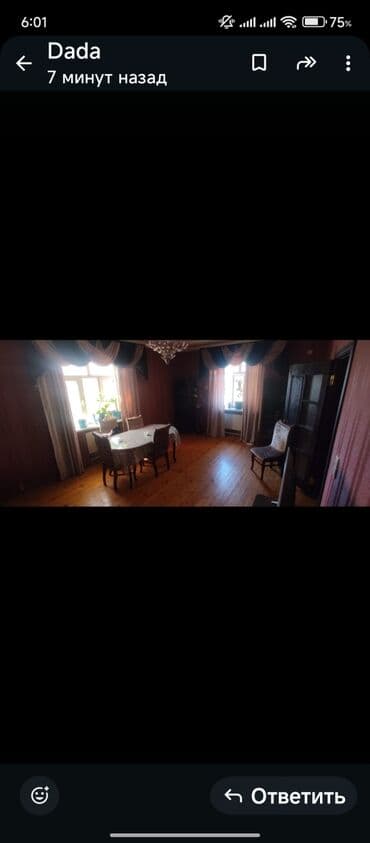 evlerin kirayesi 2023: 220 kv. m, 2 otaqlı, İnternet, Telefon, Kanalizasiya — 6