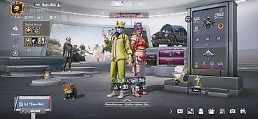 armani canta: PUBG Mobile hesabı – yüksək səviyyəli kosmetikalar və hazır kolleksiya — 2