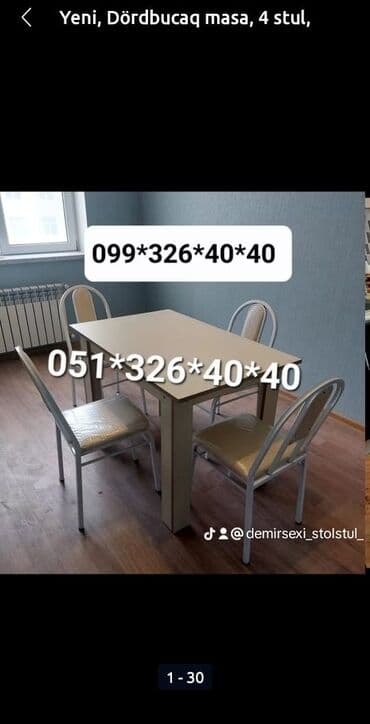 stol stul işlenmiş: Yeni, Sadə stul, Metal, Azərbaycan — 14